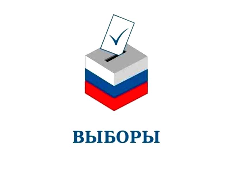14 сентября 2025 года состоятся выборы депутатов Думы Тегульдетского района пятого созыва и дополнительные выборы депутатов Совета Тегульдетского сельского поселения пятого  созыва по пятимандатному избирательному округу №7.