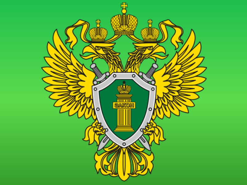 В Томской области транспортная прокуратура направила в суд уголовное дело о получении взяток и совершении служебного подлога в отношении бывшего преподавателя транспортного техникума.