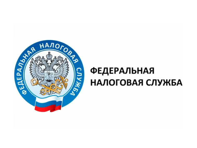 Нюансы исчисления имущественных налогов гражданам разъяснят на горячей линии. Нюансы исчисления имущественных налогов гражданам разъяснят на горячей линии.