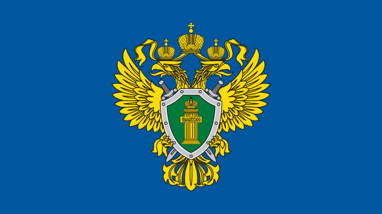 Ограничения на проведение внеплановых проверок. Что важно знать о плановых и внеплановых проверках контролирующих органов?. Ограничения на проведение внеплановых проверок. Что важно знать о плановых и внеплановых проверках контролирующих органов?.