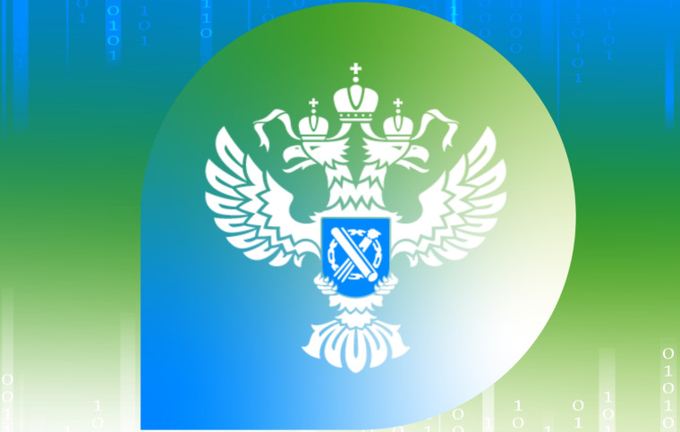 Управление Росреестра по Томской области проведет горячую Телефонную линию о банкротстве граждан. Управление Росреестра по Томской области проведет горячую Телефонную линию о банкротстве граждан.